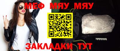 бутик Моздок