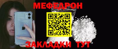 кокс Можга