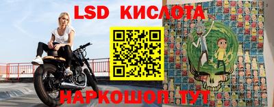 бутик Моздок