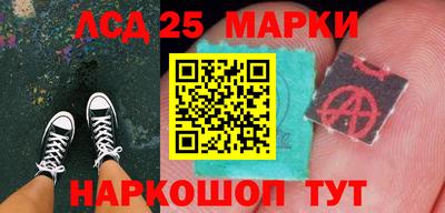 бутик Моздок
