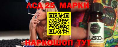 бутик Моздок