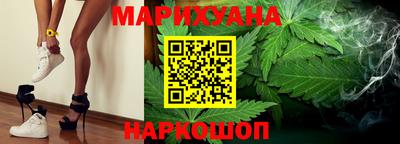 кокс Можга