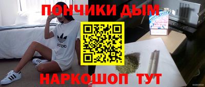 кокс Можга