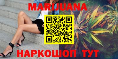 кокс Можга