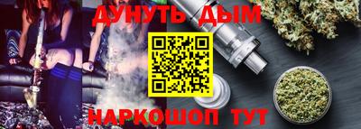 кокс Можга