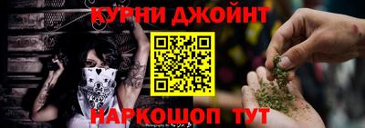 бутик Моздок