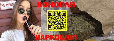 кокс Можга