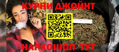 кокс Можга