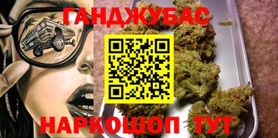 бутик Моздок