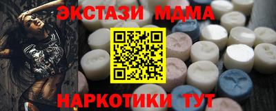 кокс Можга
