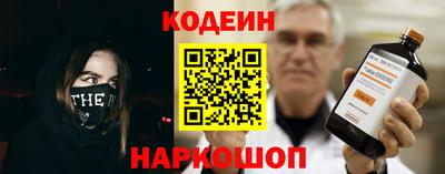 бутик Моздок