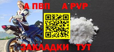 кокс Можга