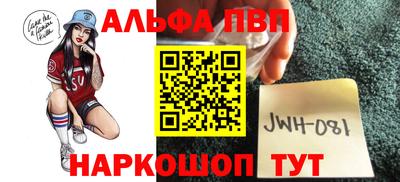 кокс Можга