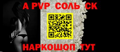 бутик Моздок