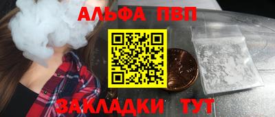 кокс Можга