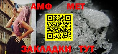 бутик Можайск