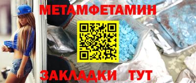 бутик Моздок