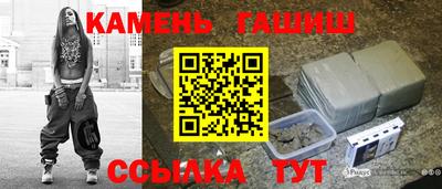бутик Можайск