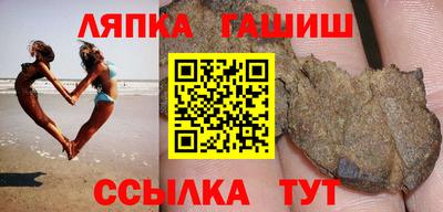 бутик Можайск
