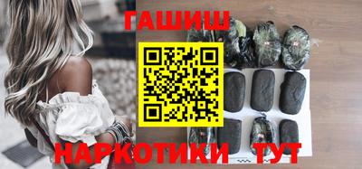 бутик Моздок
