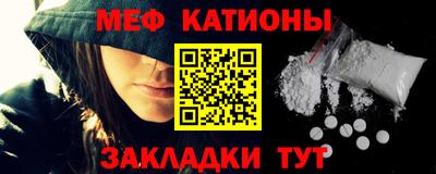 кокс Можга